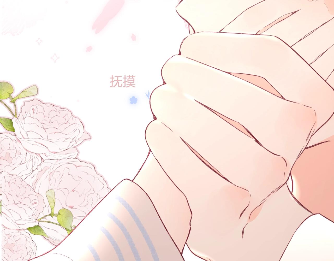 第100话所有的骆骆，都是我32