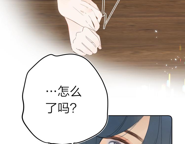 第10话 抓住不让走！63