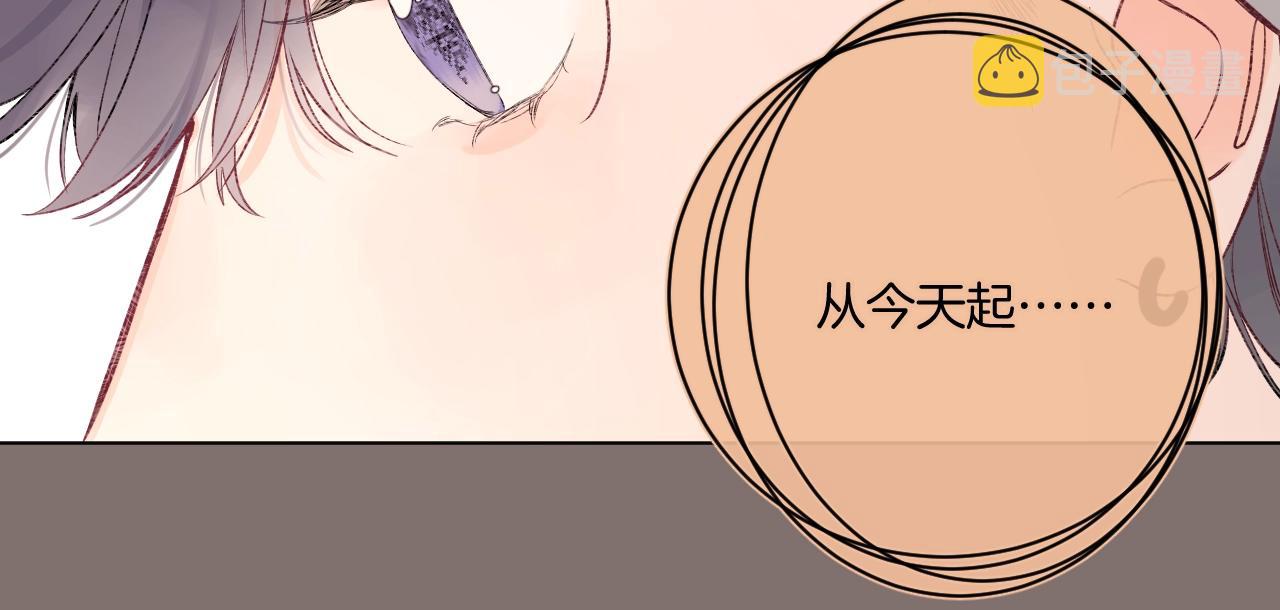 第95话见面27
