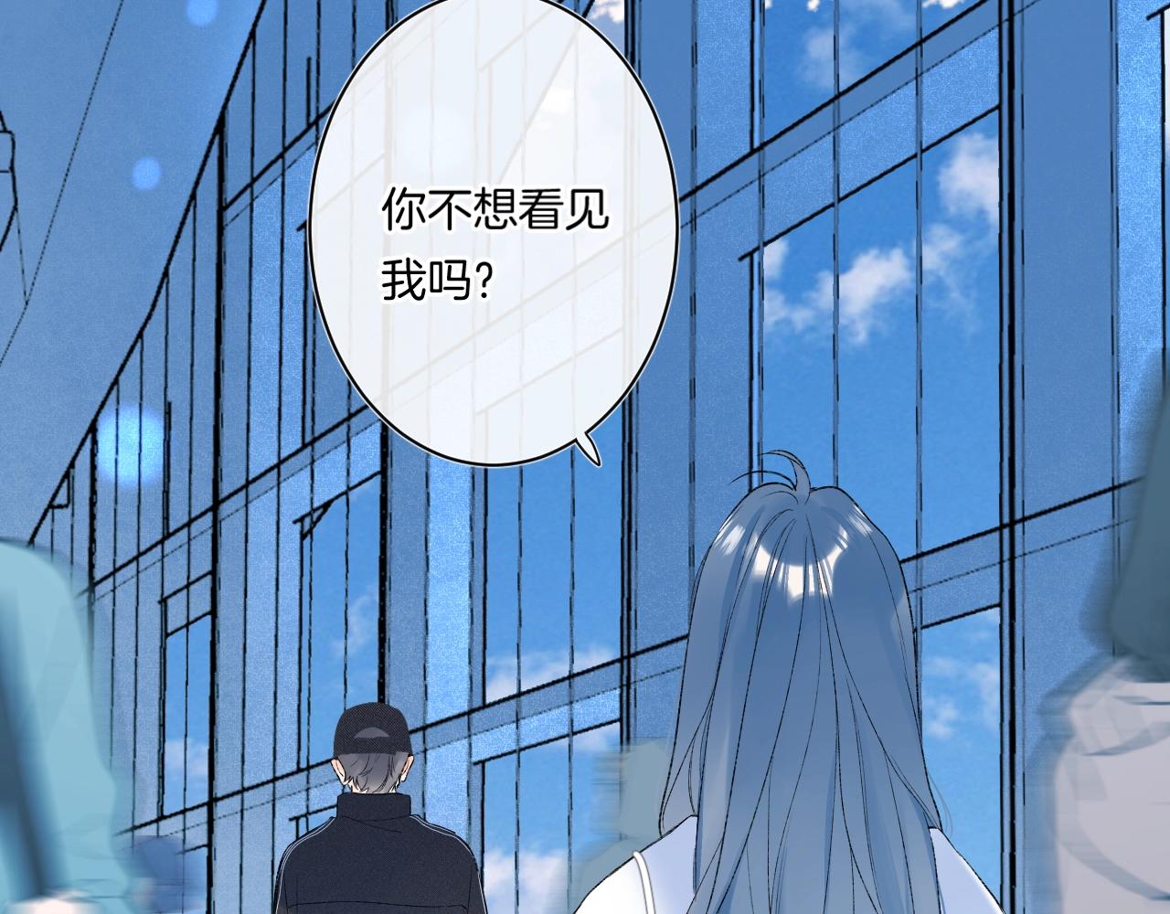 第95话见面85