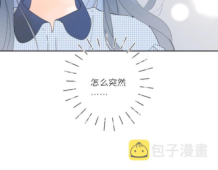 第37话 许愿池62