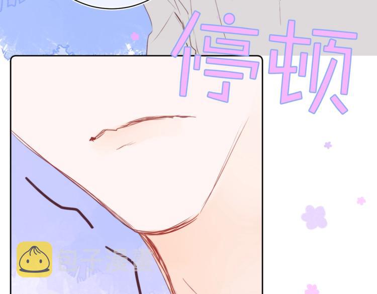 第57话 不做人了59