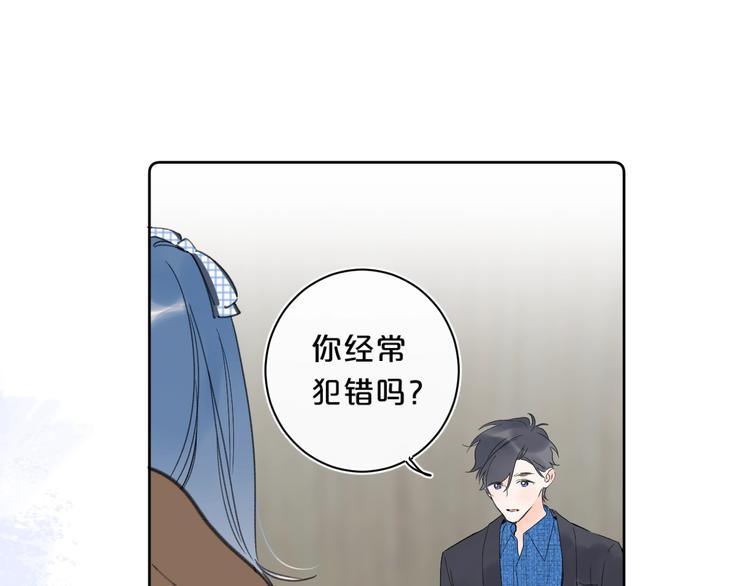 第38话 想捏一捏77