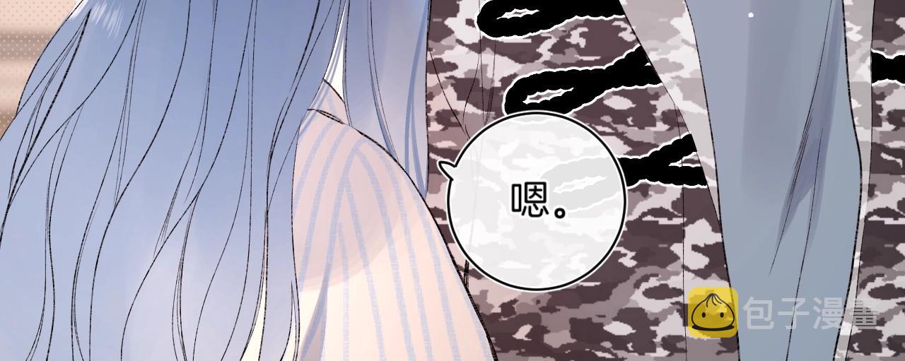 第94话 他没有忘记我49