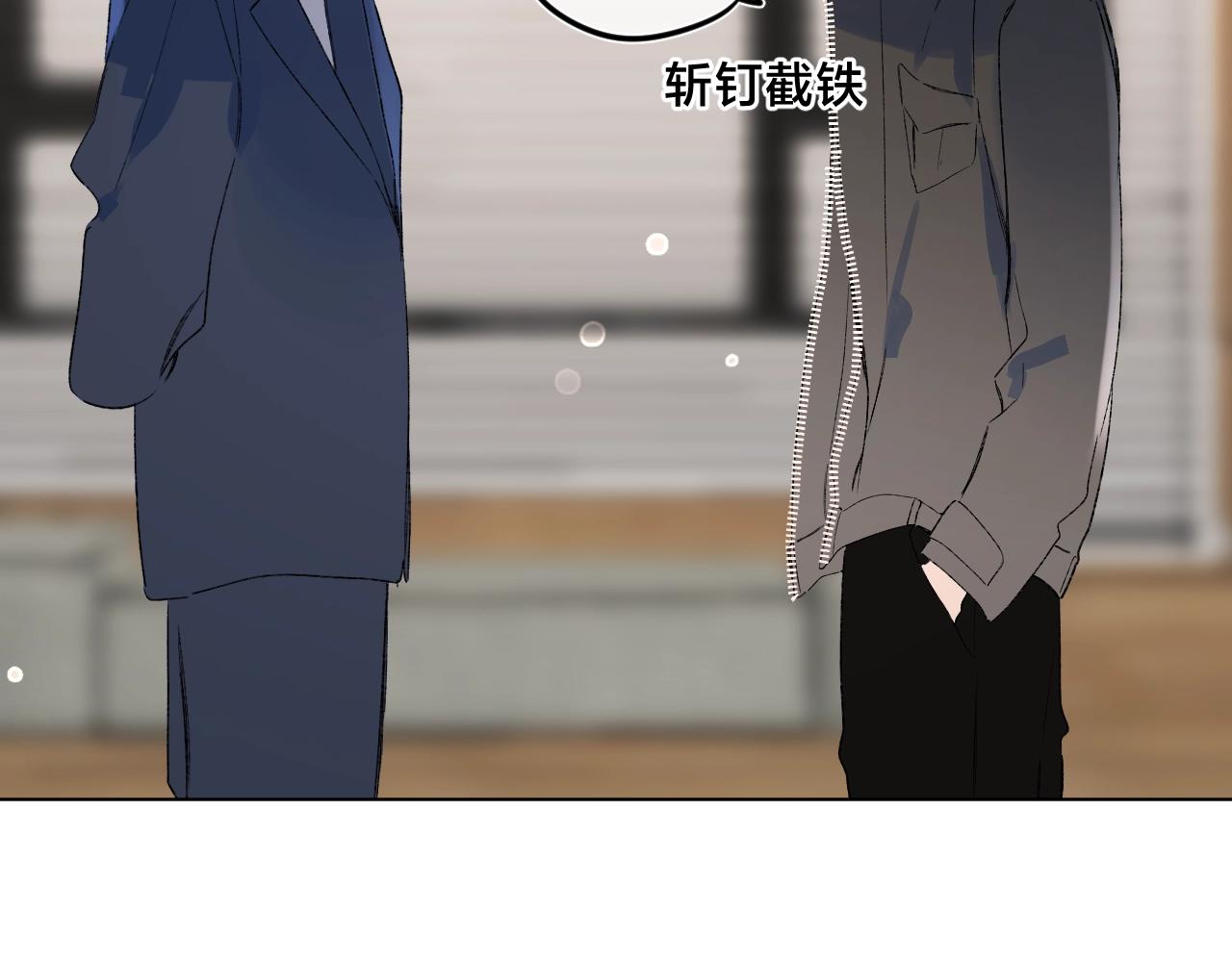 第78话 针锋对决（大雾——）23