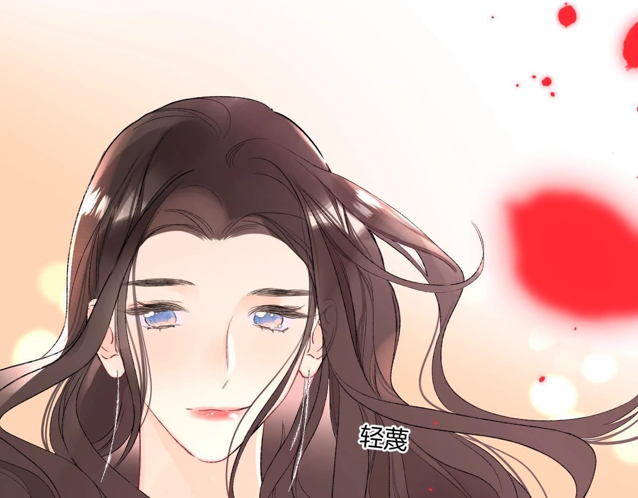 第110话 母亲驾到——45