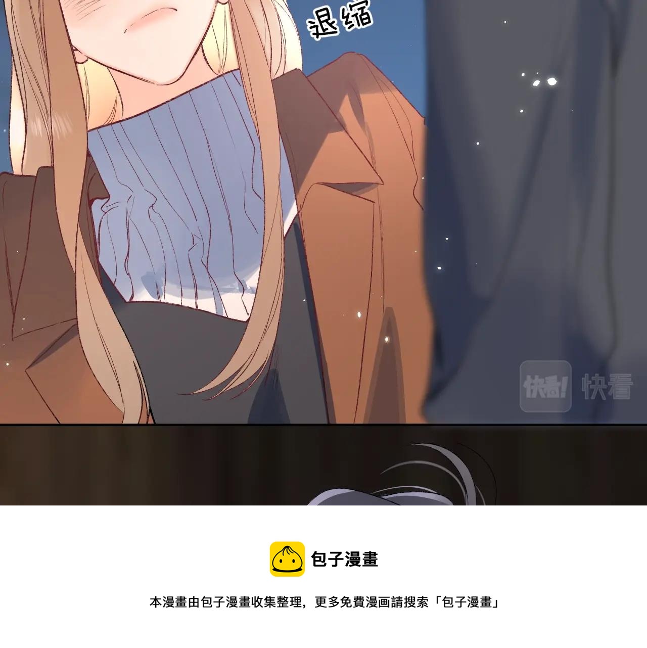 第89话 身世之谜20