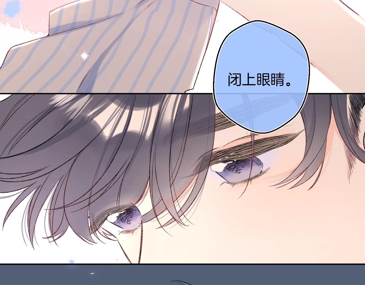 第100话所有的骆骆，都是我26