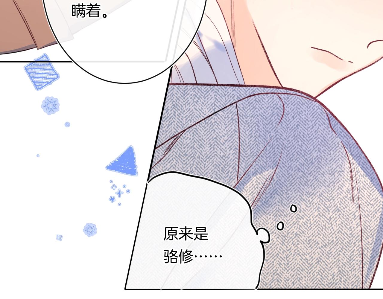 第102话父母登场！30