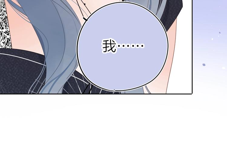 第9话 骆家在逃小公主48