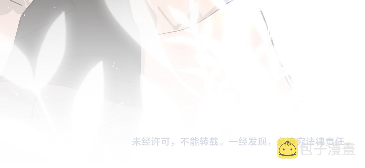 第45话 你们怎么和好的？93