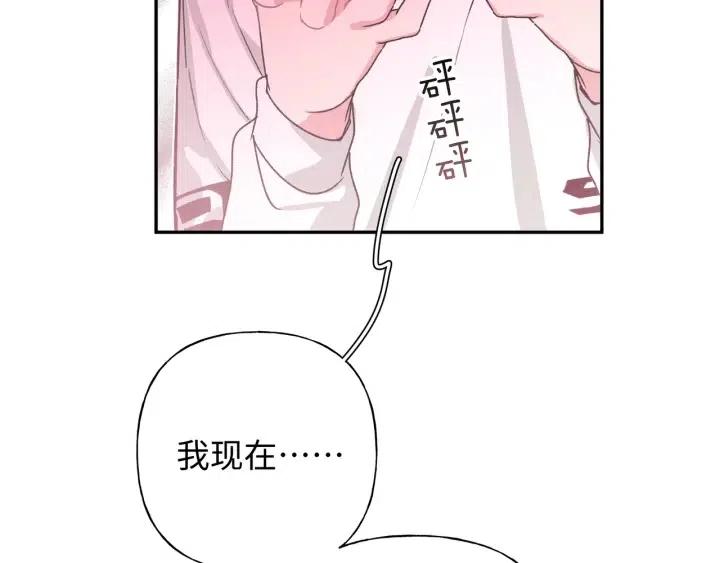 第19话 关心24