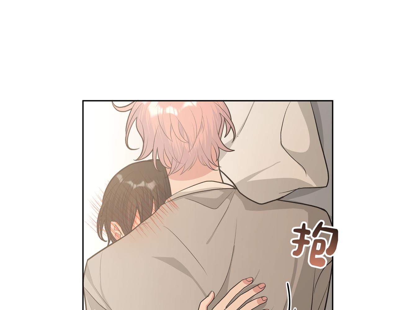第54话 我怎么会在这里55