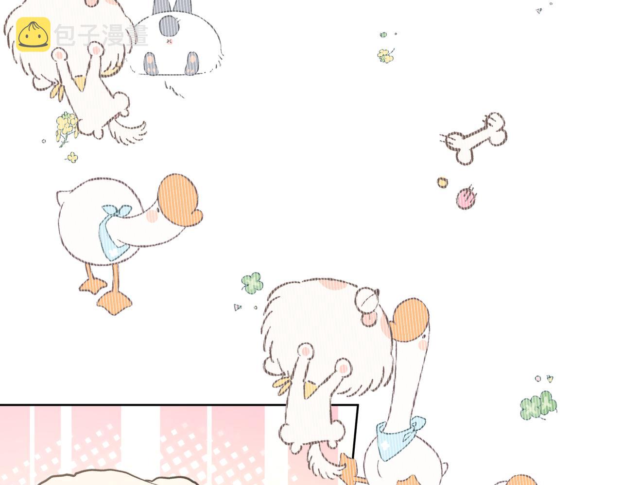 第54话 我怎么会在这里84