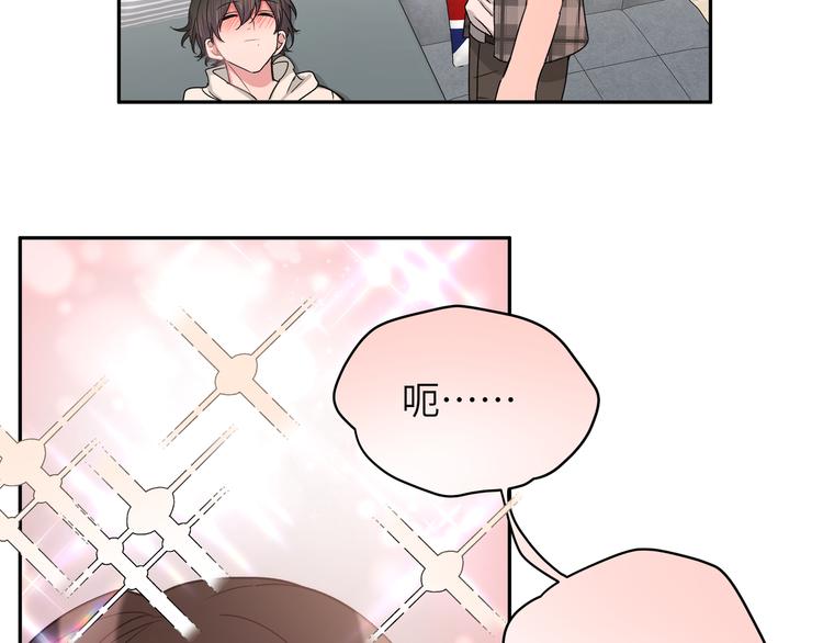 第5话 在做什么梦呢？78