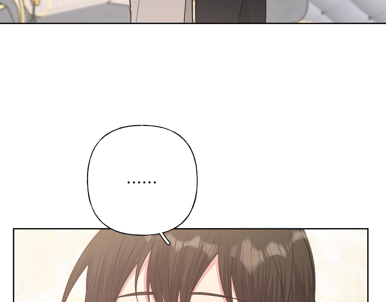 第74话 安慰我9