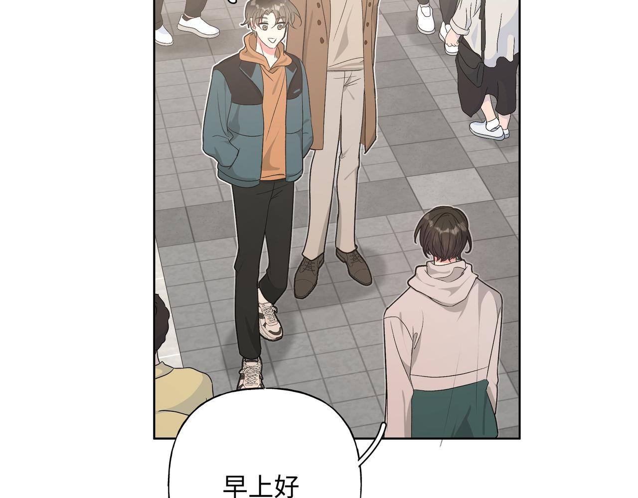 第51话 林佑怪怪的43