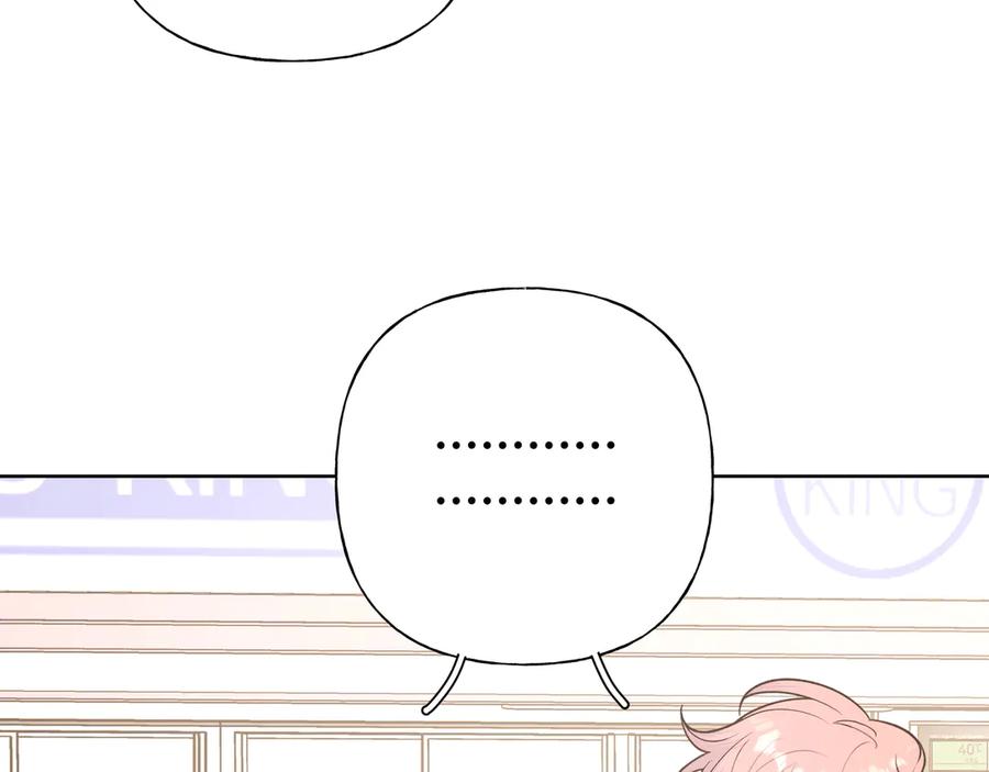 第35话 放开我！15