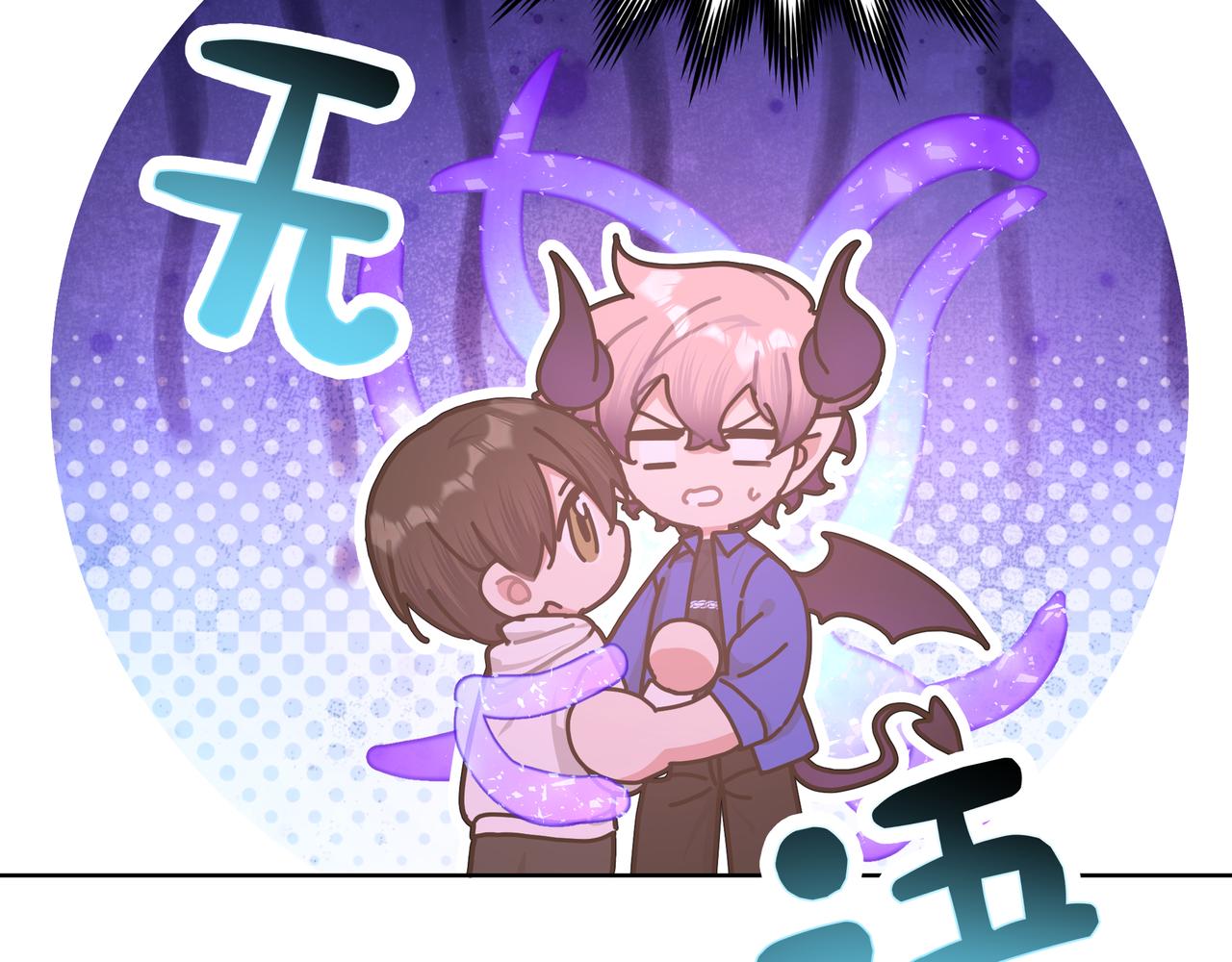 第77话 做了个好梦29