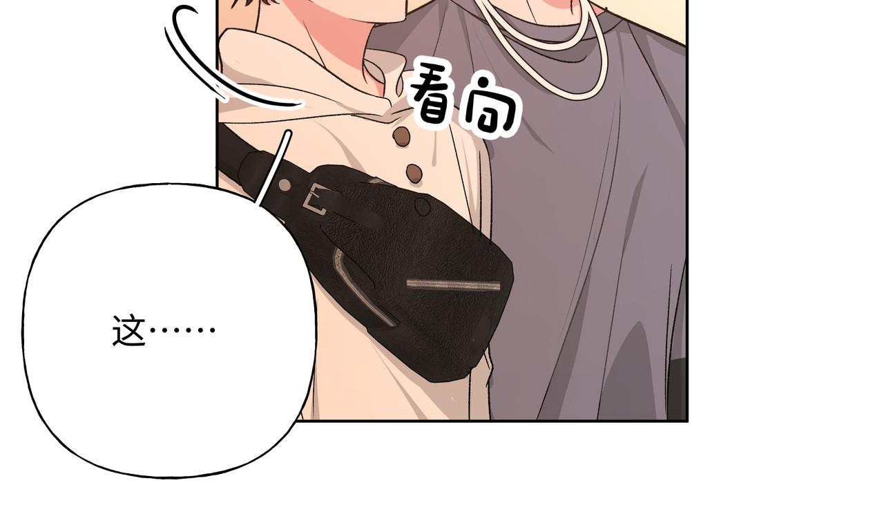 第71话 请您手下留情28