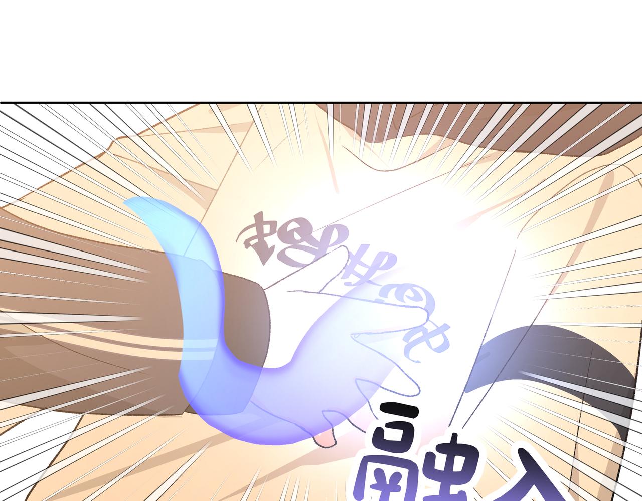 第81话对不起7