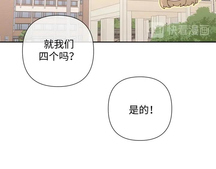 第16话 解围115