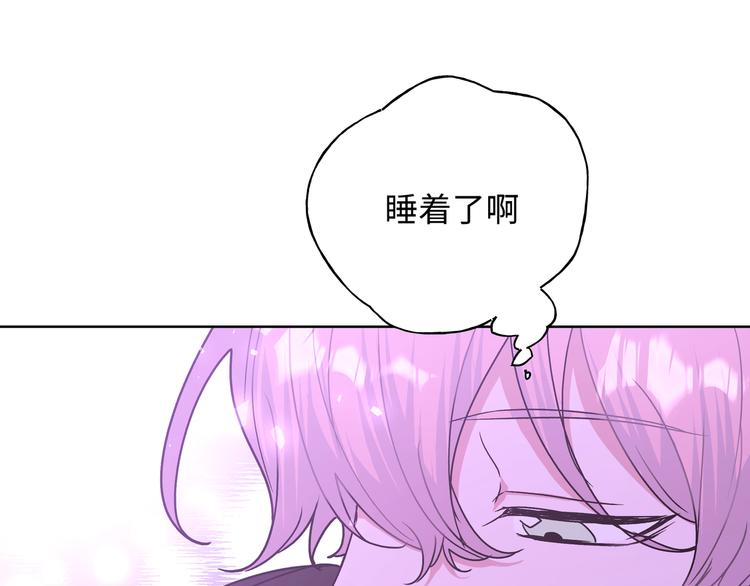 第26话 不要不理我131