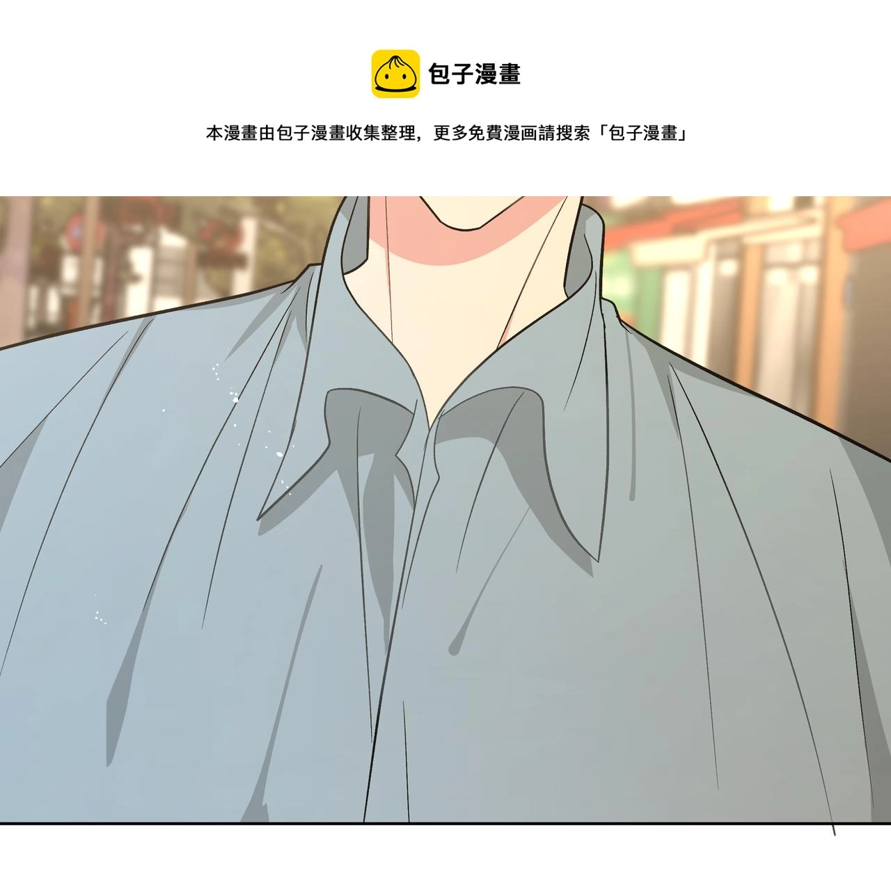 第91话 戒指49