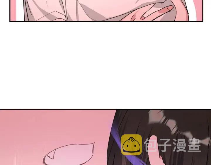 第18话 香味73