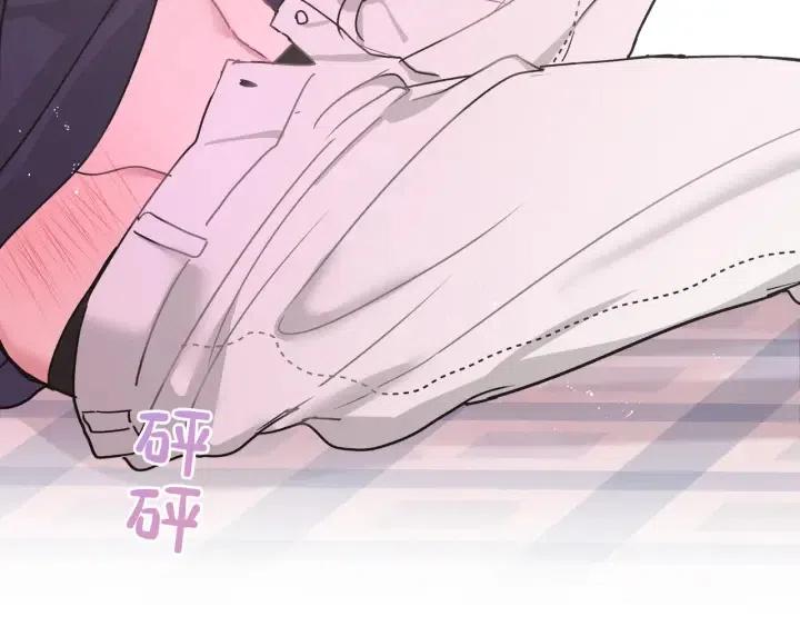 第15话 心软33