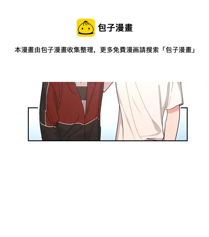 第14话 来我宿舍吗66