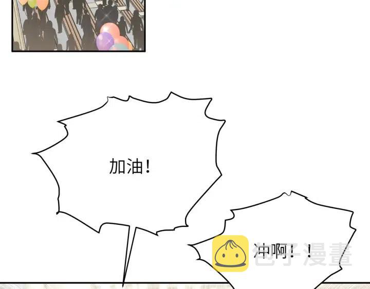 第15话 心软81
