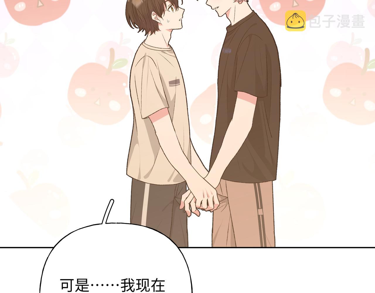 第89话 绝对不会94