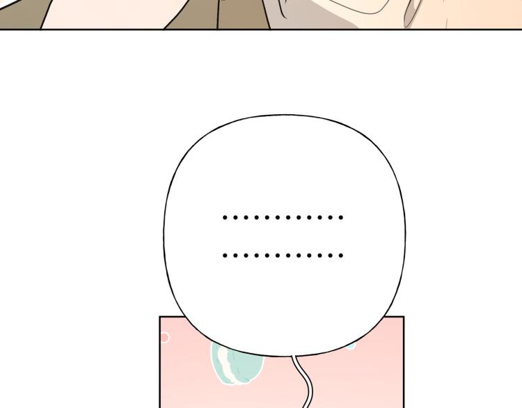 第44话 我来送他回去就好72