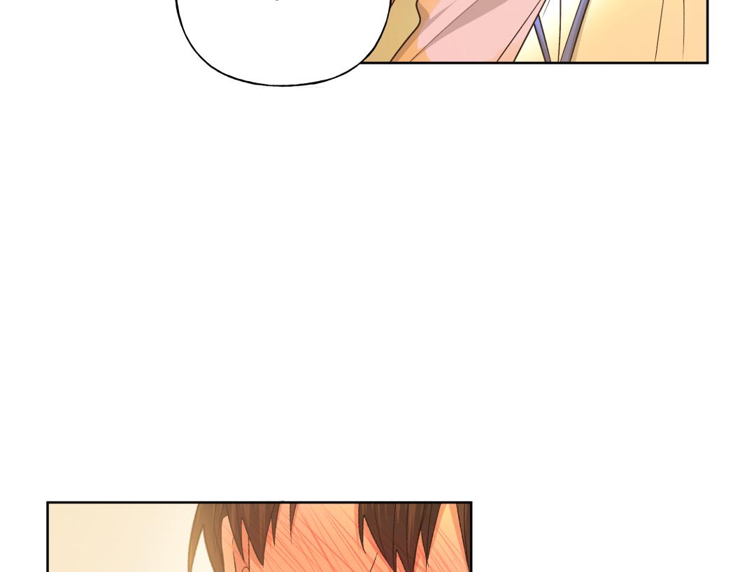 番外篇 情人节44