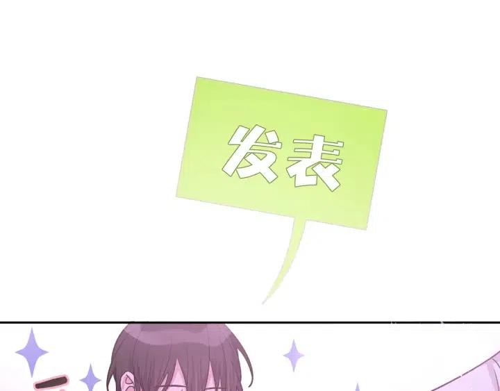 第11话 好吃……吗64
