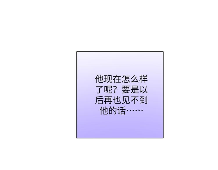第34话 烦死了！13