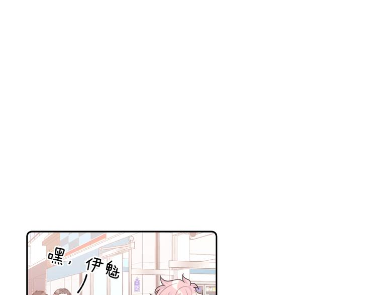 第7话 同龄朋友48