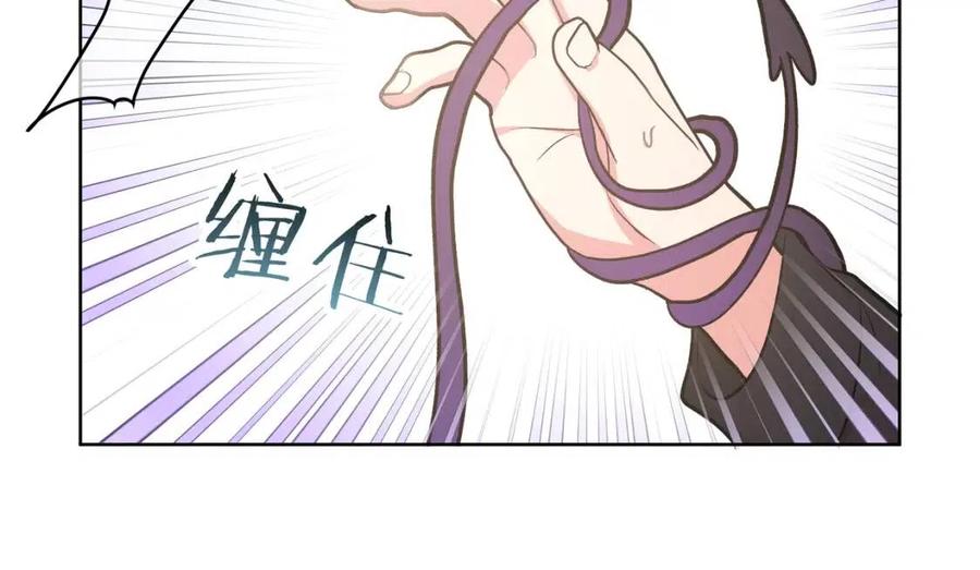 第57话 害怕还是喜欢？63