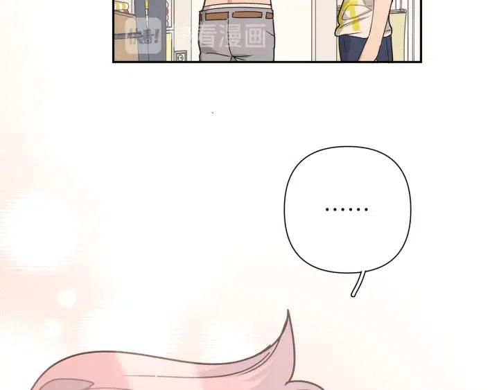 第15话 心软36
