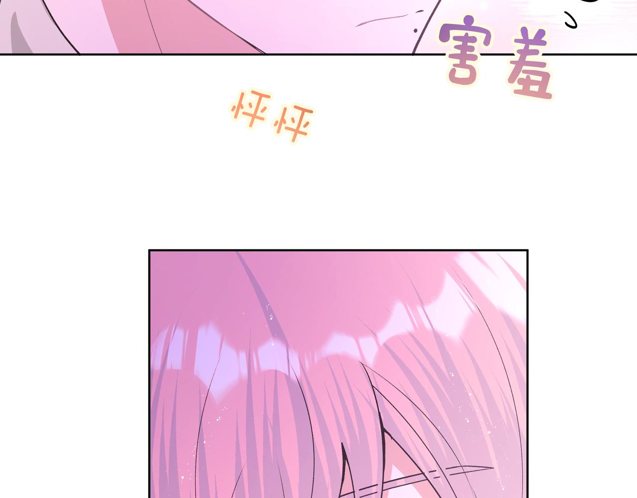 第50话 这么可爱90