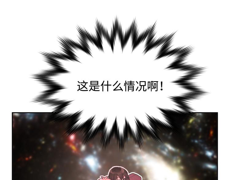 第7话 同龄朋友3