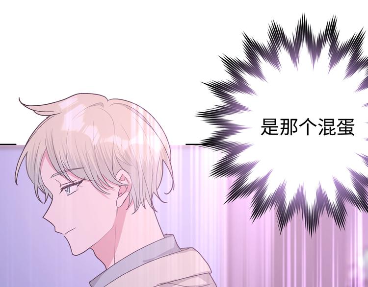第30话 根本无所谓93