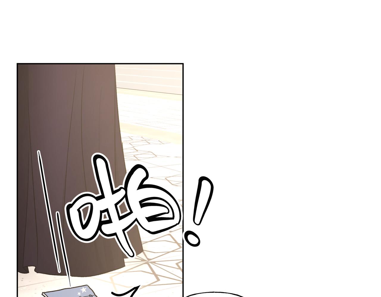 第68话 一起偷偷去玩49