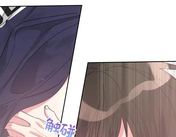 第14话 来我宿舍吗97