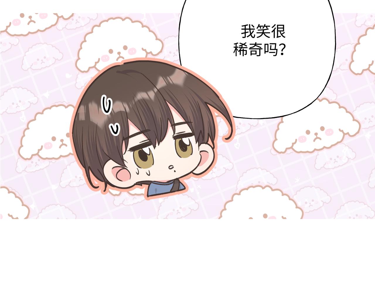 第95话 被发现了32