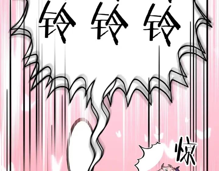 第18话 香味76