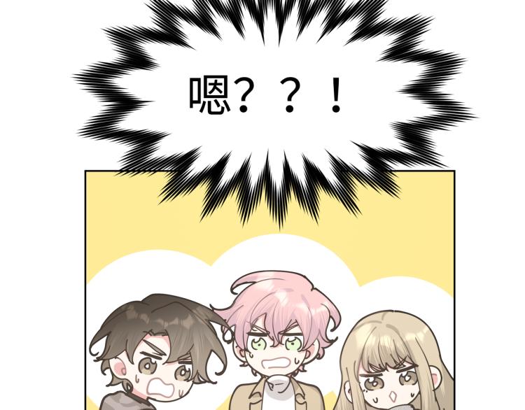 第41话 吃94