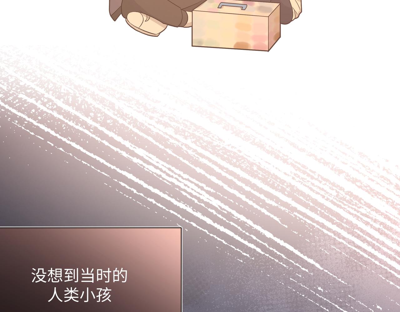 第81话对不起65
