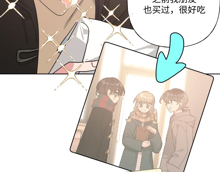 第36话 带小孩96